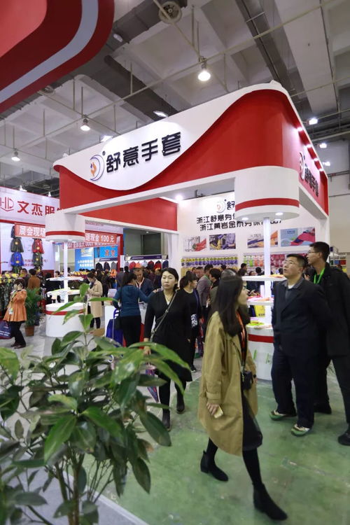 爱从这里传递——写在2018第96届中国劳动保护用品交易会（上海劳保展）开幕之际
